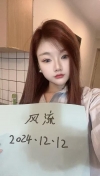91风流-914685/3_914685.jpeg