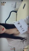 可爱姐姐