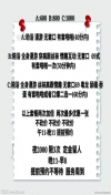 爆乳可爱妹妹 清纯脸庞风骚眼神！操到就是赚到了