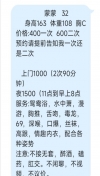 91风流-921180/3_921180.jpg