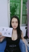 天河性价比轻熟少妇