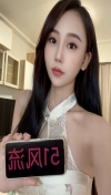 天河腿长胸大小姐姐