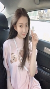 雪儿活好 干起来很配合