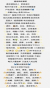 91风流-926757/4_926757.jpeg