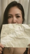 91风流-927283/2_927283.jpg