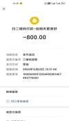 91风流-927615/4_927615.jpg