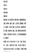 海珠服务好的年轻妹子