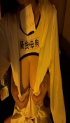 中粮四美骚MiMi
