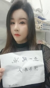 91风流-932009/4_932009.jpg