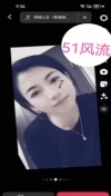 91风流-934240/2_934240.jpg