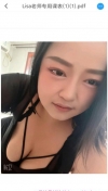 91风流-937314/3_937314.jpg