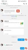 91风流-937861/2_937861.jpg