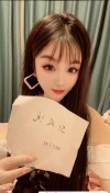 91风流-938285/3_938285.jpeg