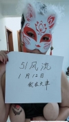 女奴调教系主任