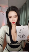 91风流-939043/4_939043.jpg