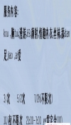 91风流-939052/3_939052.jpg
