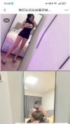 91风流-939677/3_939677.jpg