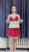 哈尔滨少妇美辰