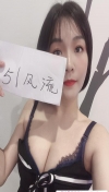 91风流-940472/2_940472.jpg