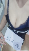 91风流-940472/3_940472.jpg