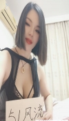 91风流-941198/3_941198.jpg