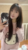 南京萝莉