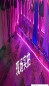 91风流-941646/2_941646.jpeg