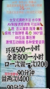 91风流-942731/4_942731.jpeg