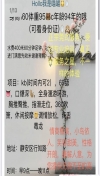 静安服务型口爆喵喵