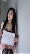 西青真骚一女的