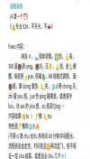 91风流-943892/3_943892.jpg