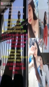 爆操风骚蕾丝情趣内衣大学生妹比基尼学过瑜伽舞蹈身材软会压一字马在jb上面旋转