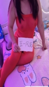 91风流-944835/3_944835.jpg