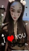 舌吻风骚少妇