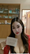 大胸少妇丝丝