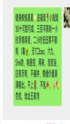 91风流-946625/3_946625.jpg