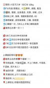 个人丝足兼职情趣丝袜小活