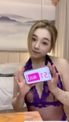 91风流-947505/4_947505.jpg