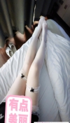 91风流-948765/3_948765.png