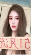 91风流-950195/3_950195.jpeg