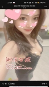 91风流-951333/2_951333.jpg