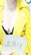 东北少妇