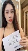 91风流-953403/3_953403.jpg