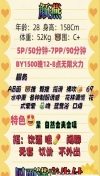 91风流-956396/4_956396.jpg