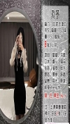 91风流-957265/4_957265.jpg