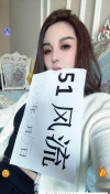 91风流-957390/2_957390.jpg