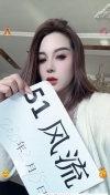 91风流-957390/4_957390.jpg