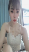 瑶海苗条红儿