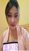 桥头丰满大波