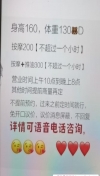 91风流-962932/3_962932.jpg